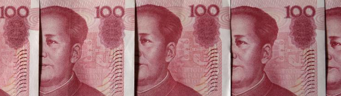 yuan chinois